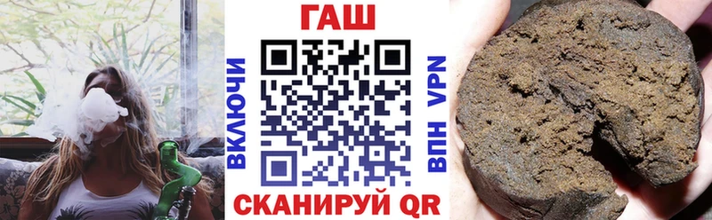 ГАШИШ VHQ  МЕГА сайт  Ессентукская  что такое наркотик 