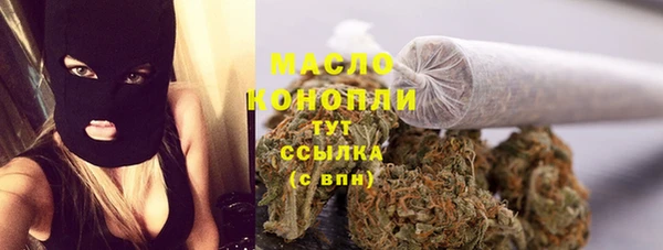 прущие крисы Абинск