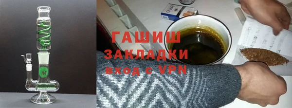 крисы Алексеевка