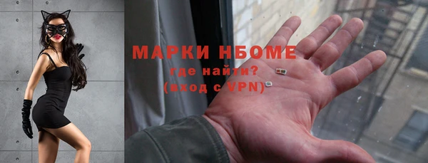 Альфа ПВП Нязепетровск