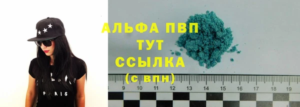 jwh Алексин