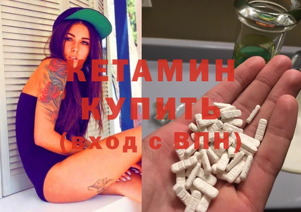 прущие крисы Абинск