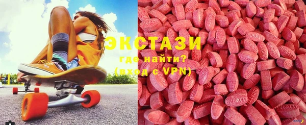 прущие крисы Абинск