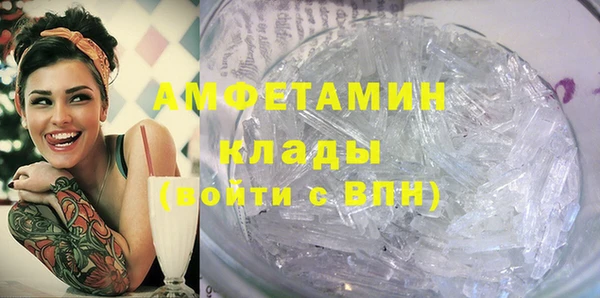 экстази Алзамай