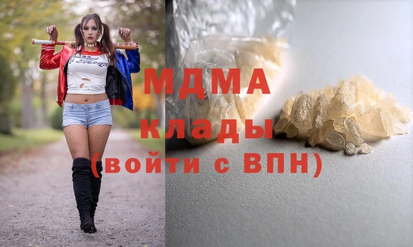 прущие крисы Абинск