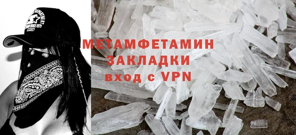 экстази Нягань