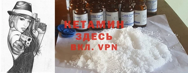 каннабис Абдулино