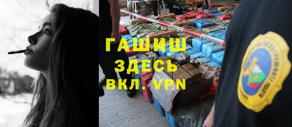 экстази Алзамай