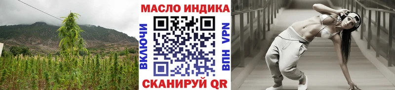 omg сайт  Ессентукская  Дистиллят ТГК гашишное масло  закладки 